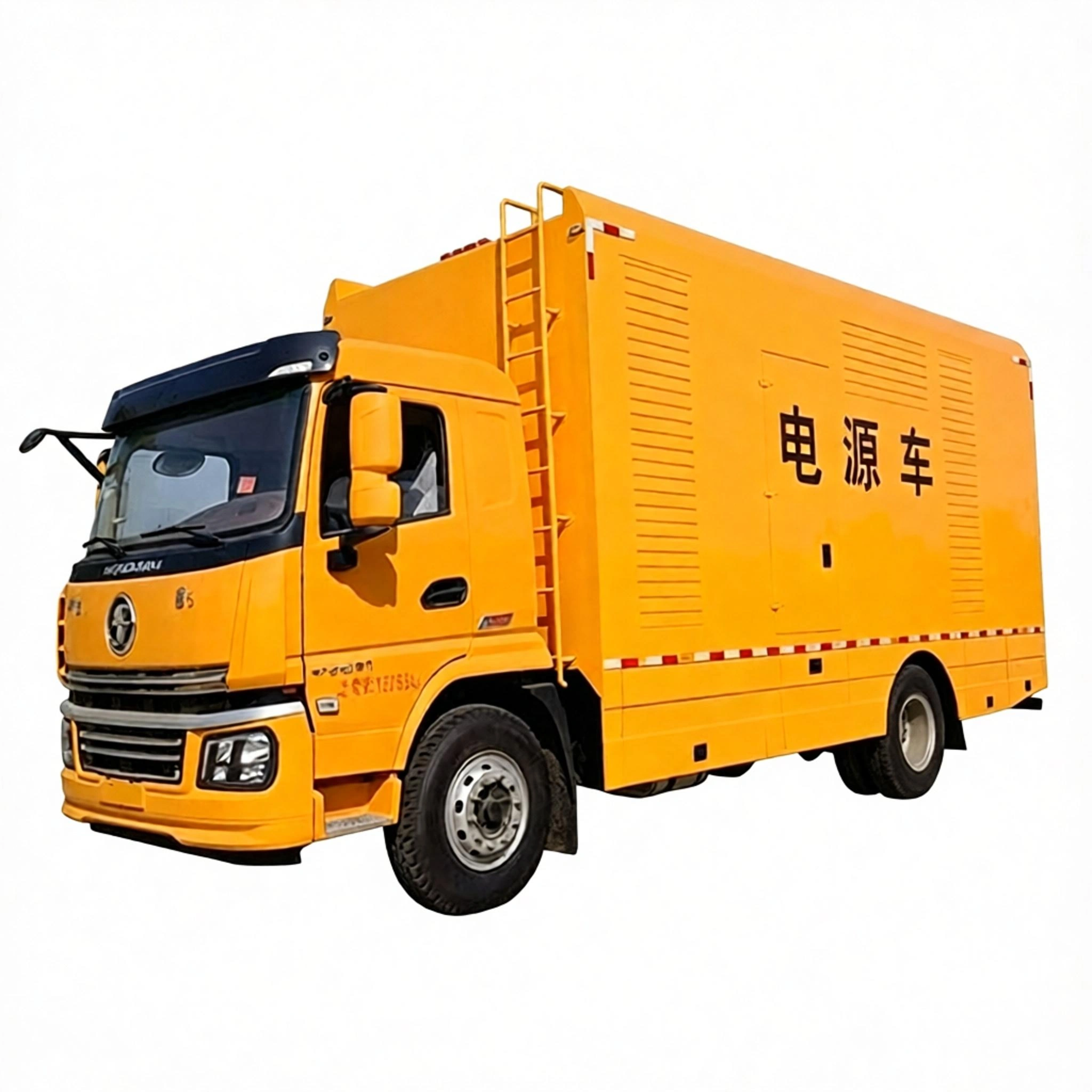 Mobile Power Truck